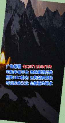 商州捐卵融资租赁有限公司